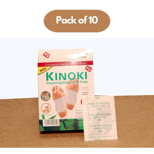Detox foot Patches (Set of 10)